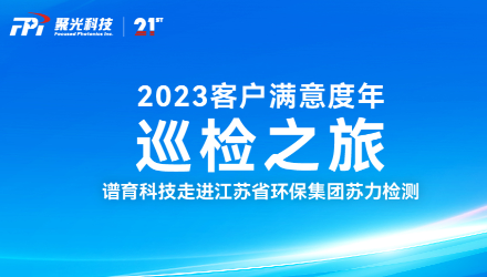 凯发K8国际官网入口,凯发k8国际官网登录,凯发平台k8